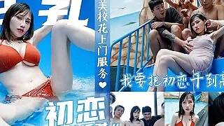 Horny slut wife with huge natural tits and big butts cheating with her boyfriend's brother