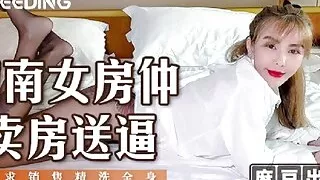 Blonde hot Asian whore with sexy tattoo have a hardcore with big dick