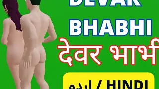 Devar bhabhi sex video devar habhi porn video devar bhabhi chudai video