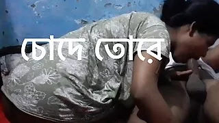 Bangla boyfriend sex bog cock with Bangladeshi bhabi
