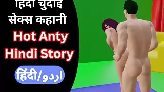 Jawan aurat ki payas bujha di indian anty sex video