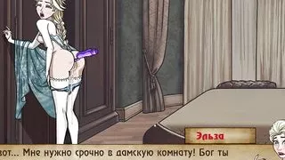 Complete Gameplay - Bad Manners: Episode 2, Part 23