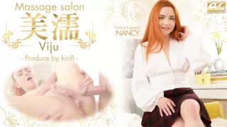 Massage Salon Viju - Nancy - Kin8tengoku
