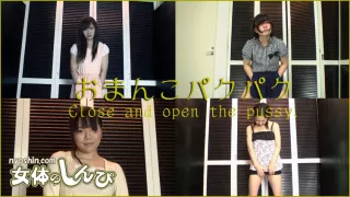 Mystery Girls - Fetish Japanese Video