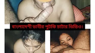 Bangladeshi married bhabhi giving blowjob