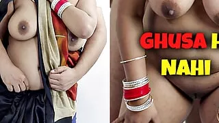 Kya Kar Rahe Ho Daalo Na !!! Bhabhi Tight Pussy