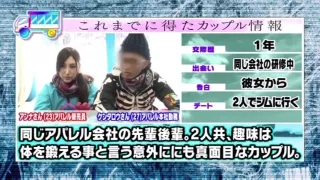 230608彼女さん寝取った中出し性交f6