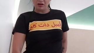 Porn Kurdi Irani Horny