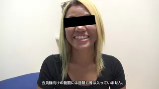 Hiroko Nagano It's My First Time, So Please Make The Chestnut Comfortable With An Electric Massage Before Inserting It - 10musume