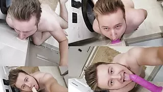 Kirill Egorov nude with dildo