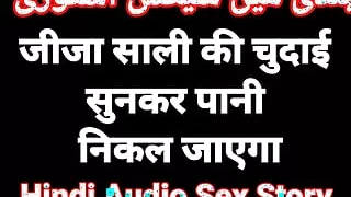 indian desi hindi sex video desi bhabhi