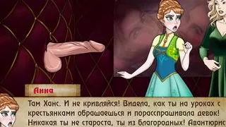 Complete Gameplay - Bad Manners: Episode 2, Part 25