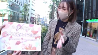 えむじーえすサンプル動画につき無断使用禁止にろくよんいち