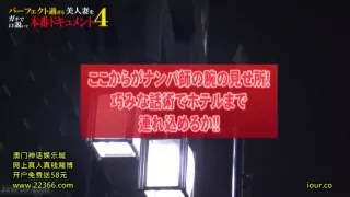 230619パーフェクトな人妻とエッチd1