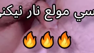 khadija moroccan fucked pussy