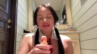 I Quickly Bounce Up And Down On The Dildo