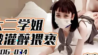 Fucked Petite cute Asian schoolgirl for being naughty and fed her with cum