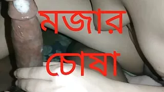 Desi cute girl sucking her bf's dick