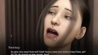 Complete Gameplay - College Bound, Part 12