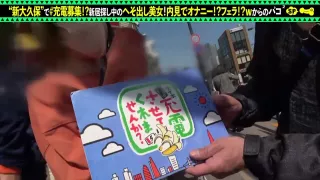 0001471_Japanese_Censored_MGS_19min