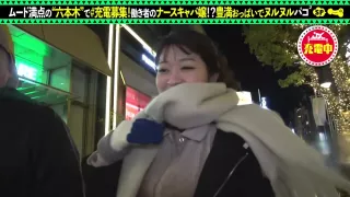 0001465_Japanese_Censored_MGS_19min