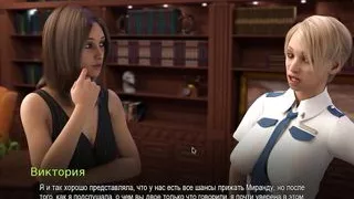 Complete Gameplay - College Bound, Part 13