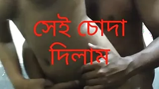 fuck me bhabhi aj to maja aa gaya bhabhi ko khade khade choda