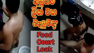 food court washroom Fun - Wadikarawala gahanna baba - Public bathroom fuck