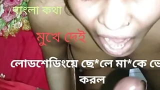 Stepson Fuck her Stepmother. Best Ever Stepmother hot sex 2023.