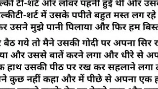 Girlfriend hard fucked by boyfriend and deepthroad