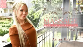 Japanese Style Massage Horny Wet Amazing Beautiful Body Vol1 - Anna Ray - Kin8tengoku