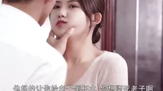 Cute sexy Asian wife with skinny body got her wet pussy fucked so hard