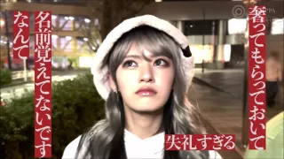 えむじーえすサンプル動画につき無断使用禁止ぜろぜろいち