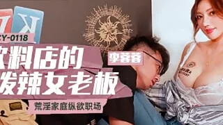 Passionate Fucking with Gorgeous Big tits Asian Amateur in the Kitchen