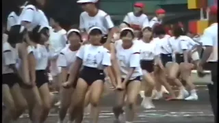 Japanese Girls Bloomer, Kawaii Memories 5 1