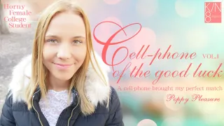 5 Days Limited Delivery Regular Members Cell Phone Of The Good Luck A Cell-Phone Brought My Perfect - Poppy Pleasure - Kin8tengoku