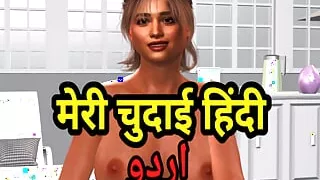 Bhabhi Husband ke Dost ke saath ki chudayi stepsister in law fuck by husband is friend