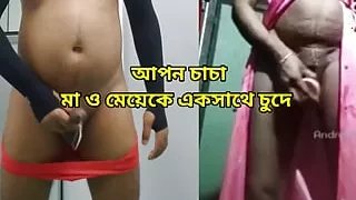 Indian sexy Rupali, having sex with her husband