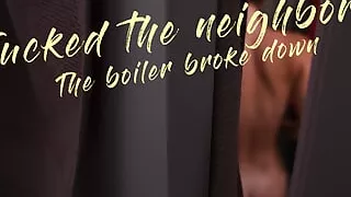 A neighbor asked to take a bath