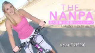 The Pick Up Kylie Reese - Kylie Reese - Kin8tengoku