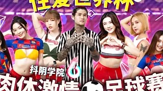 Horny Soccer Asian Girl Cummed On and Fucked by Big Cock in Public Cum in mouth