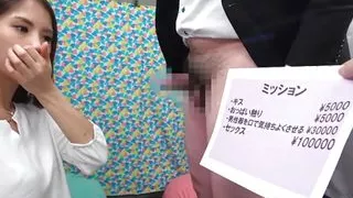 Anne is a beautiful boss of a male worker, Minoru. She has F-cup big-boobs.