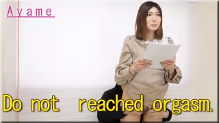 Do not reach orgasm - Fetish Japanese Video