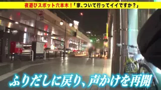 0001964_Japanese_Censored_MGS_19min