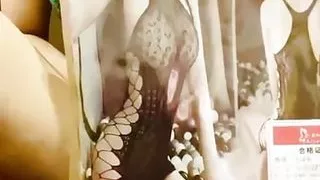 Open mystery gift from Fan