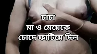 Muslim Hot girl Rupali - Indian sex