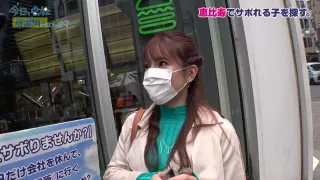 0002119_Japanese_Censored_MGS_19min