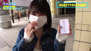 0002117_Japanese_Censored_MGS_19min