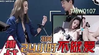 Luscious hottie Asian Teen amateur spends 24 wild Sex hours with big cock stud