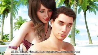 Complete Gameplay - Sunshine Love, Part 3